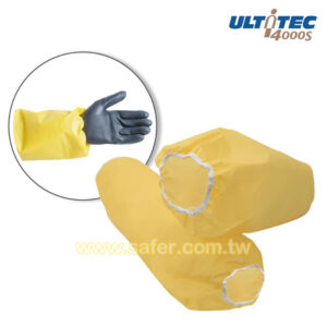 C級化學防護袖套 SAF-05422_1